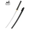 Hanwei Praktisk Plus Elite Katana